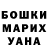 Amphetamine VHQ Saruna Galsanova