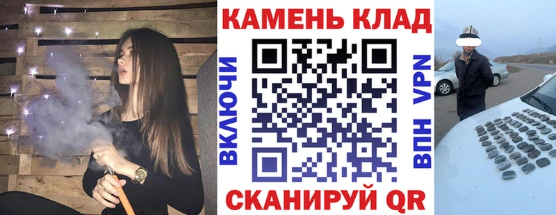 ГАШ Premium  купить   Щёкино 