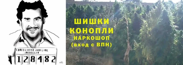 ECSTASY Абдулино