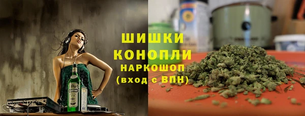 ECSTASY Абдулино