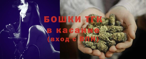 ECSTASY Абдулино