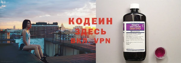MESCALINE Абинск