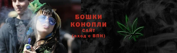 ECSTASY Абдулино