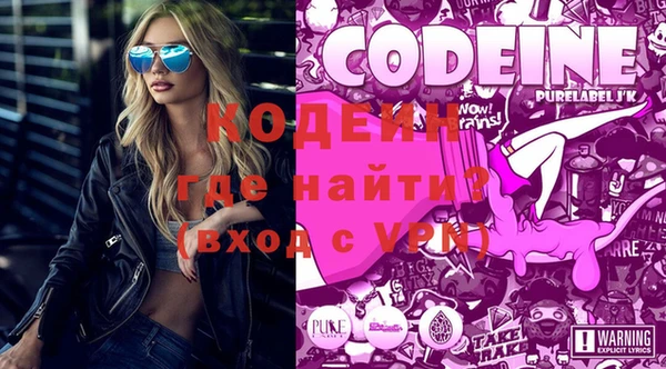 ECSTASY Абдулино